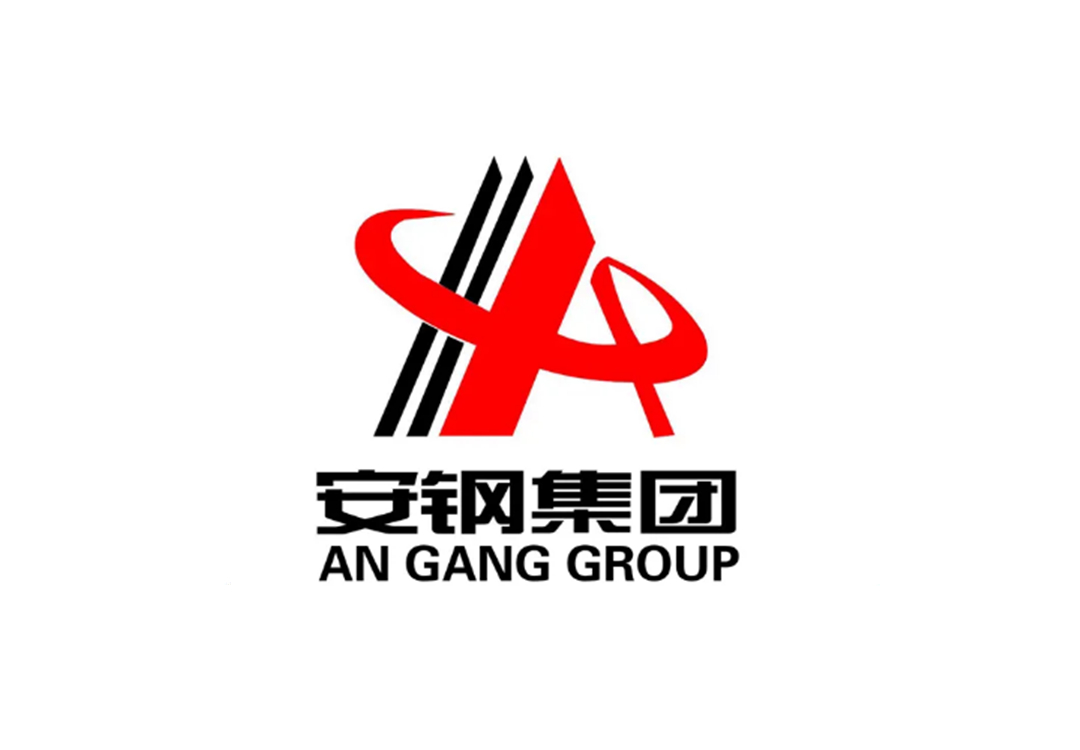 安阳集团